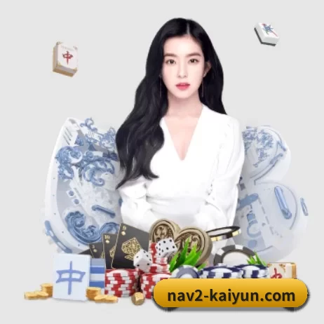 nav2-kaiyun.com APP